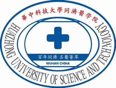 华科同济医学院